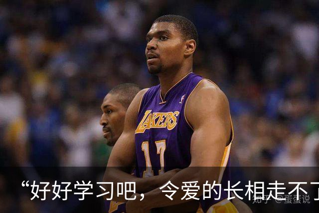 “好好学习吧，令爱的长相走不了这条路！”家长晒艺术照，心态崩了！