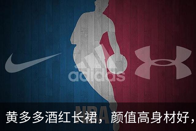 黄多多酒红长裙，颜值高身材好，沉静优雅！
